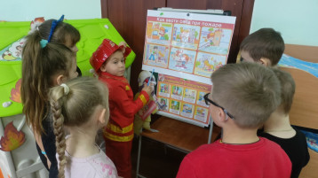 Беседа по пожарной безопасности Беседа по пожарной безопасности.