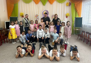 8 Марта-женский день 8 Марта-женский день.
