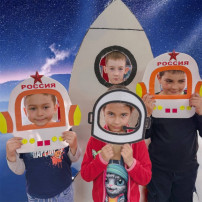 День Космонавтики День Космонавтики.