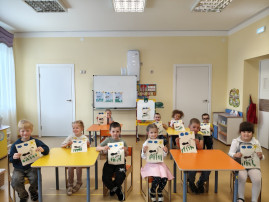 Ежегодный экологический праздник "День Муравья" Ежегодный экологический праздник "День Муравья".